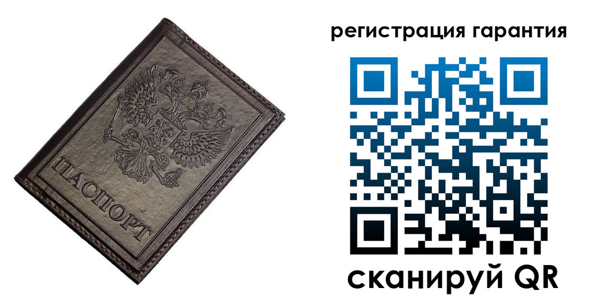 временная регистрация в Тамбовской области